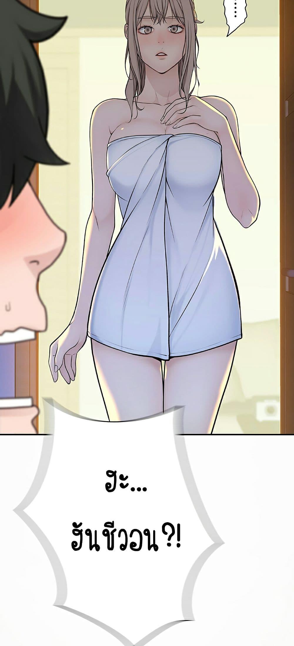 Doujin-Lc- อ่าน โดจิน มังฮวา เกาหลี ญี่ปุ่น จีน แปลไทย 우리 사이 ตอนที่ 1 2 3 4 5 6 7 8 9 10 11 12 13 14 ฟรี ไม่มีโฆษณา อ่าน โดจิน Manhwa เกาหลี ญี่ปุ่น จีน เรามีครบ คัดมาให้เน้นๆ โดจิน 18+ รับประกันความฟินโดย  Doujin Lc