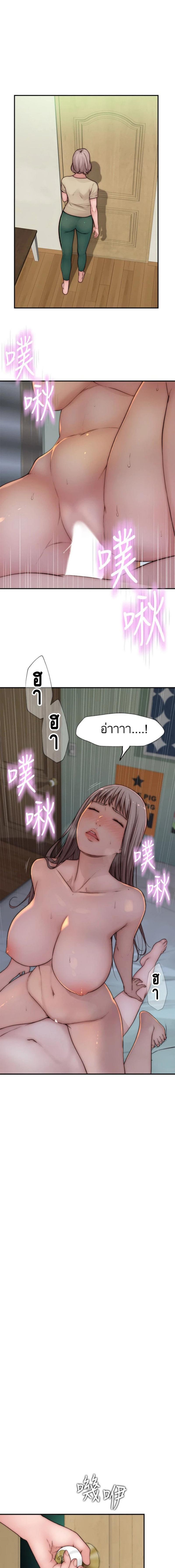 Doujin-Lc- อ่าน โดจิน มังฮวา เกาหลี ญี่ปุ่น จีน แปลไทย 우리 사이 ตอนที่ 1 2 3 4 5 6 7 8 9 10 11 12 13 14 ฟรี ไม่มีโฆษณา อ่าน โดจิน Manhwa เกาหลี ญี่ปุ่น จีน เรามีครบ คัดมาให้เน้นๆ โดจิน 18+ รับประกันความฟินโดย  Doujin Lc
