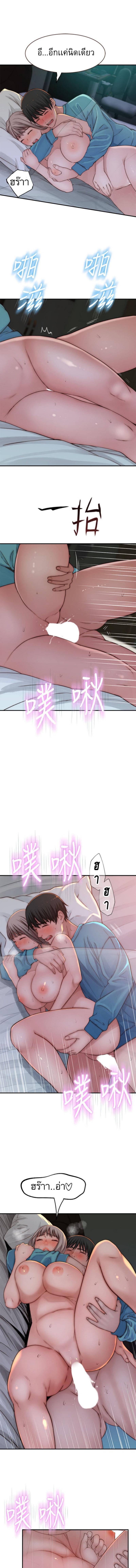 Doujin-Lc- อ่าน โดจิน มังฮวา เกาหลี ญี่ปุ่น จีน แปลไทย 우리 사이 ตอนที่ 1 2 3 4 5 6 7 8 9 10 11 12 13 14 ฟรี ไม่มีโฆษณา อ่าน โดจิน Manhwa เกาหลี ญี่ปุ่น จีน เรามีครบ คัดมาให้เน้นๆ โดจิน 18+ รับประกันความฟินโดย  Doujin Lc