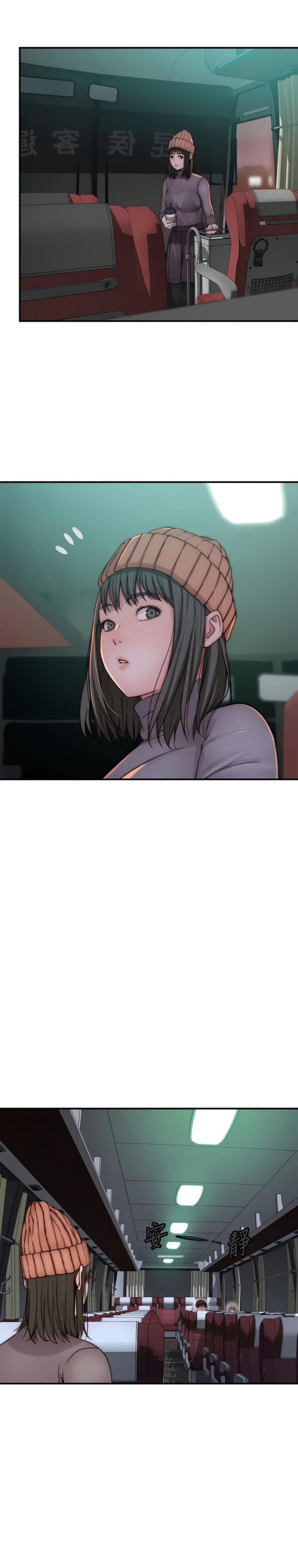 Doujin-Lc- อ่าน โดจิน มังฮวา เกาหลี ญี่ปุ่น จีน แปลไทย 우리 사이 ตอนที่ 1 2 3 4 5 6 7 8 9 10 11 12 13 14 ฟรี ไม่มีโฆษณา อ่าน โดจิน Manhwa เกาหลี ญี่ปุ่น จีน เรามีครบ คัดมาให้เน้นๆ โดจิน 18+ รับประกันความฟินโดย  Doujin Lc
