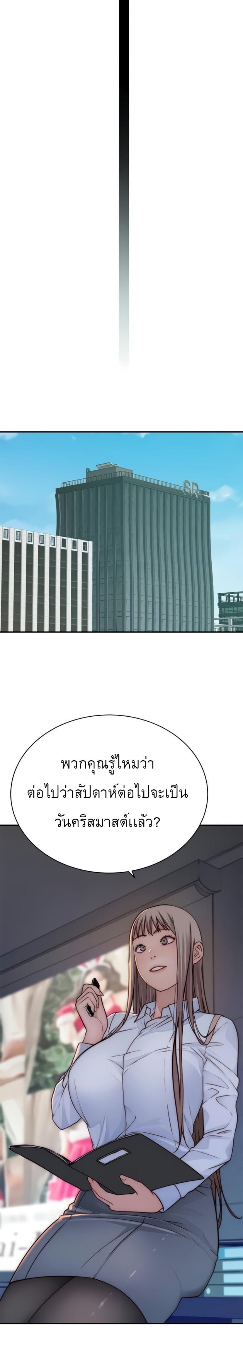 Doujin-Lc- อ่าน โดจิน มังฮวา เกาหลี ญี่ปุ่น จีน แปลไทย 우리 사이 ตอนที่ 1 2 3 4 5 6 7 8 9 10 11 12 13 14 ฟรี ไม่มีโฆษณา อ่าน โดจิน Manhwa เกาหลี ญี่ปุ่น จีน เรามีครบ คัดมาให้เน้นๆ โดจิน 18+ รับประกันความฟินโดย  Doujin Lc