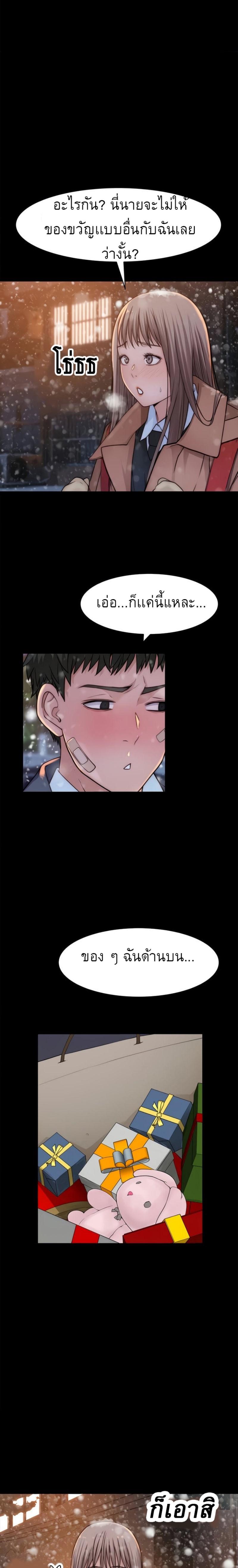 Doujin-Lc- อ่าน โดจิน มังฮวา เกาหลี ญี่ปุ่น จีน แปลไทย 우리 사이 ตอนที่ 1 2 3 4 5 6 7 8 9 10 11 12 13 14 ฟรี ไม่มีโฆษณา อ่าน โดจิน Manhwa เกาหลี ญี่ปุ่น จีน เรามีครบ คัดมาให้เน้นๆ โดจิน 18+ รับประกันความฟินโดย  Doujin Lc
