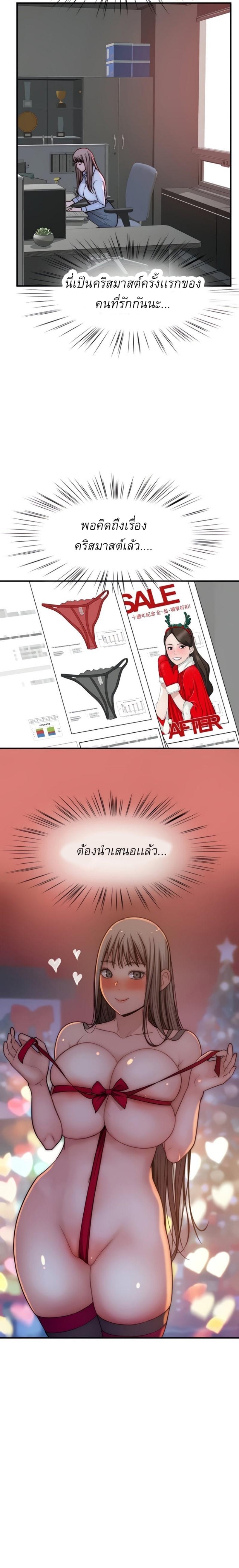 Doujin-Lc- อ่าน โดจิน มังฮวา เกาหลี ญี่ปุ่น จีน แปลไทย 우리 사이 ตอนที่ 1 2 3 4 5 6 7 8 9 10 11 12 13 14 ฟรี ไม่มีโฆษณา อ่าน โดจิน Manhwa เกาหลี ญี่ปุ่น จีน เรามีครบ คัดมาให้เน้นๆ โดจิน 18+ รับประกันความฟินโดย  Doujin Lc