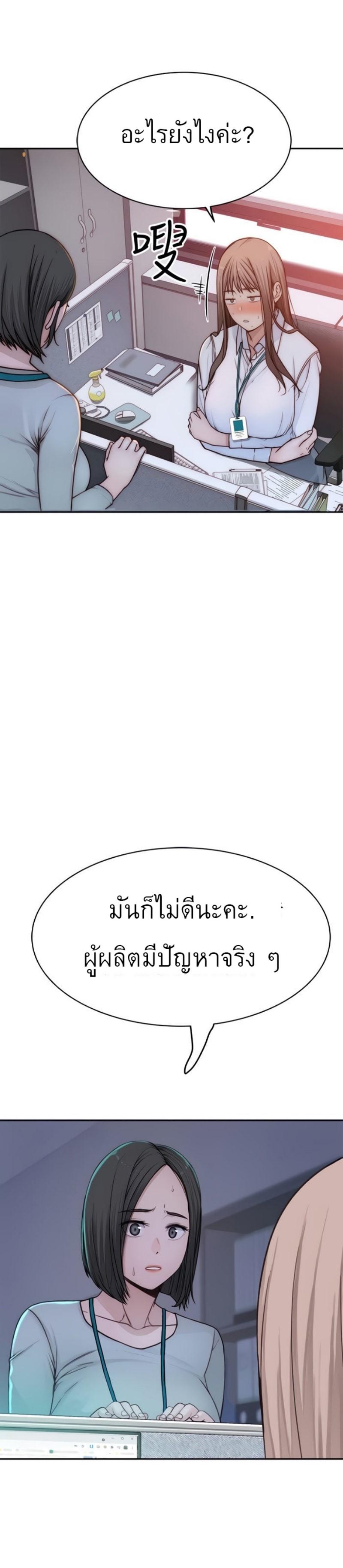 Doujin-Lc- อ่าน โดจิน มังฮวา เกาหลี ญี่ปุ่น จีน แปลไทย 우리 사이 ตอนที่ 1 2 3 4 5 6 7 8 9 10 11 12 13 14 ฟรี ไม่มีโฆษณา อ่าน โดจิน Manhwa เกาหลี ญี่ปุ่น จีน เรามีครบ คัดมาให้เน้นๆ โดจิน 18+ รับประกันความฟินโดย  Doujin Lc