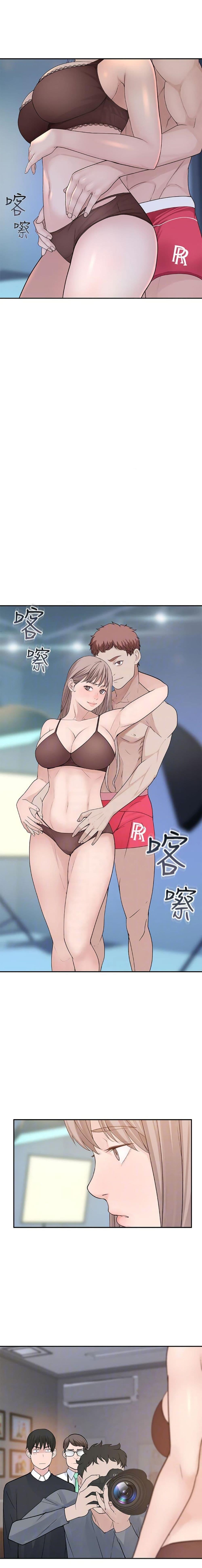 Doujin-Lc- อ่าน โดจิน มังฮวา เกาหลี ญี่ปุ่น จีน แปลไทย 우리 사이 ตอนที่ 1 2 3 4 5 6 7 8 9 10 11 12 13 14 ฟรี ไม่มีโฆษณา อ่าน โดจิน Manhwa เกาหลี ญี่ปุ่น จีน เรามีครบ คัดมาให้เน้นๆ โดจิน 18+ รับประกันความฟินโดย  Doujin Lc