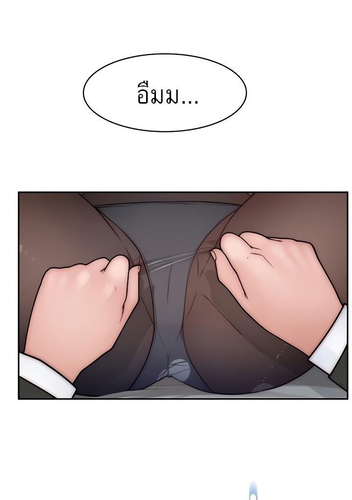 Doujin-Lc- อ่าน โดจิน มังฮวา เกาหลี ญี่ปุ่น จีน แปลไทย 우리 사이 ตอนที่ 1 2 3 4 5 6 7 8 9 10 11 12 13 14 ฟรี ไม่มีโฆษณา อ่าน โดจิน Manhwa เกาหลี ญี่ปุ่น จีน เรามีครบ คัดมาให้เน้นๆ โดจิน 18+ รับประกันความฟินโดย  Doujin Lc