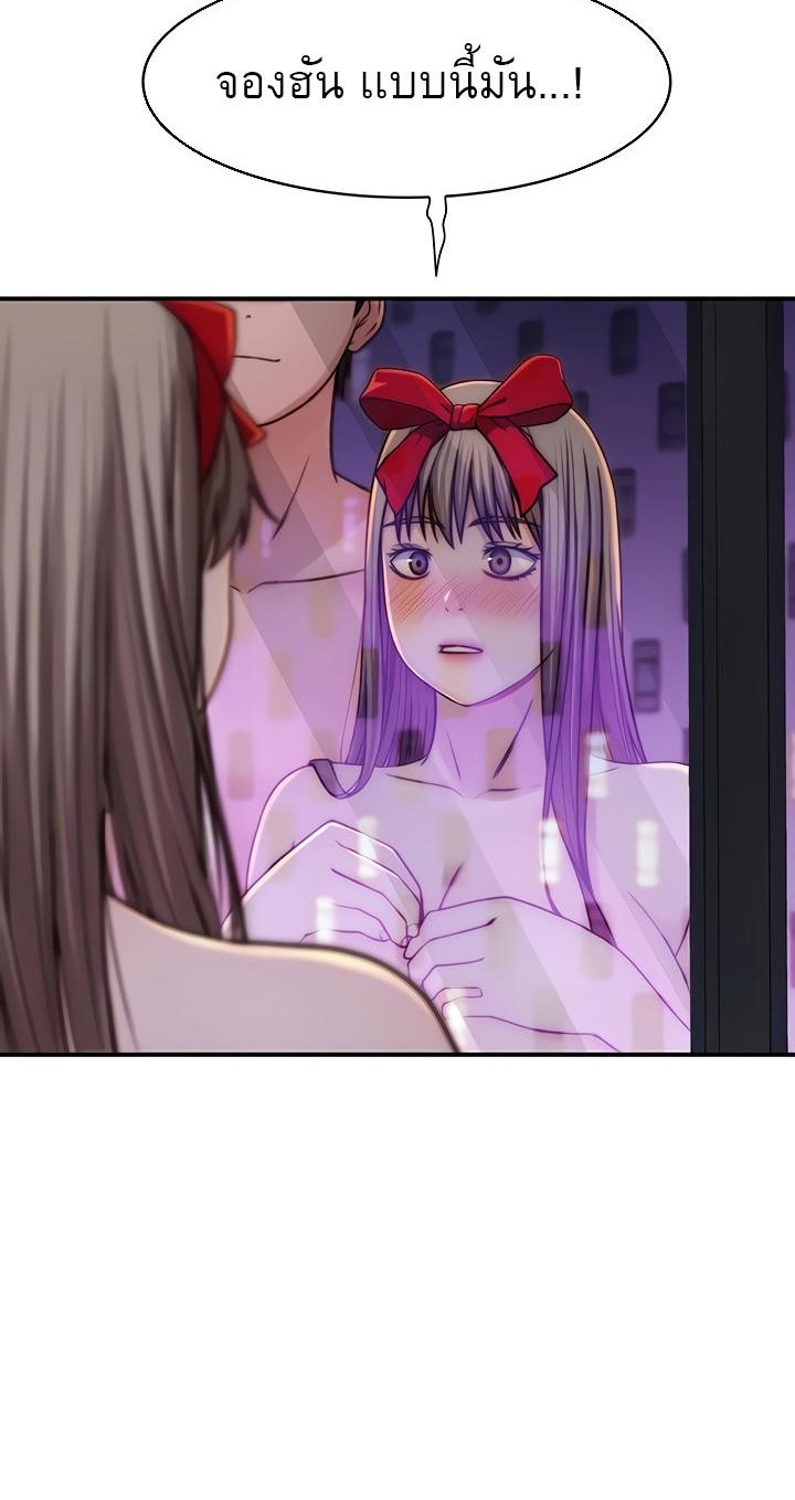 Doujin-Lc- อ่าน โดจิน มังฮวา เกาหลี ญี่ปุ่น จีน แปลไทย 우리 사이 ตอนที่ 1 2 3 4 5 6 7 8 9 10 11 12 13 14 ฟรี ไม่มีโฆษณา อ่าน โดจิน Manhwa เกาหลี ญี่ปุ่น จีน เรามีครบ คัดมาให้เน้นๆ โดจิน 18+ รับประกันความฟินโดย  Doujin Lc