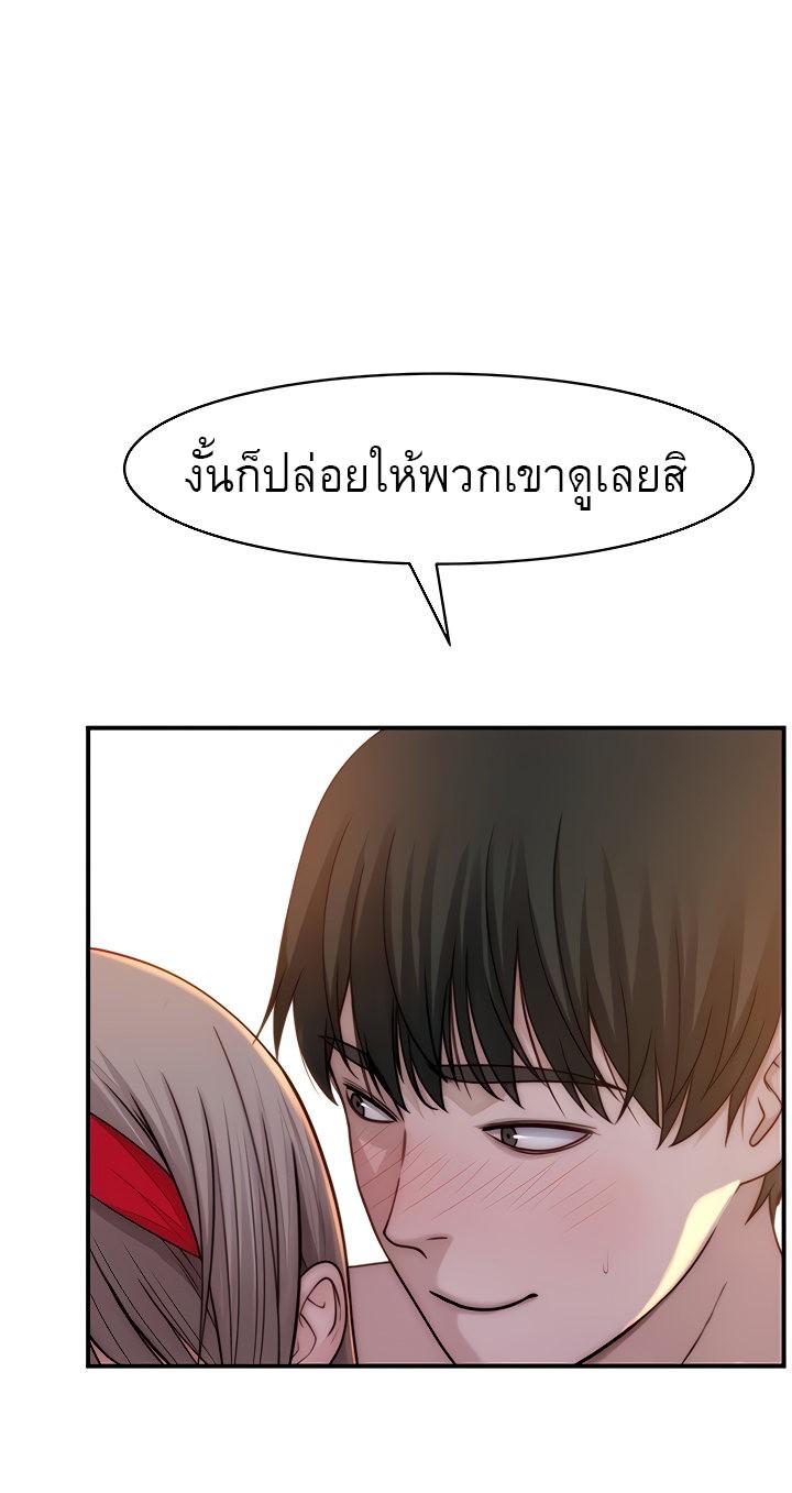 Doujin-Lc- อ่าน โดจิน มังฮวา เกาหลี ญี่ปุ่น จีน แปลไทย 우리 사이 ตอนที่ 1 2 3 4 5 6 7 8 9 10 11 12 13 14 ฟรี ไม่มีโฆษณา อ่าน โดจิน Manhwa เกาหลี ญี่ปุ่น จีน เรามีครบ คัดมาให้เน้นๆ โดจิน 18+ รับประกันความฟินโดย  Doujin Lc