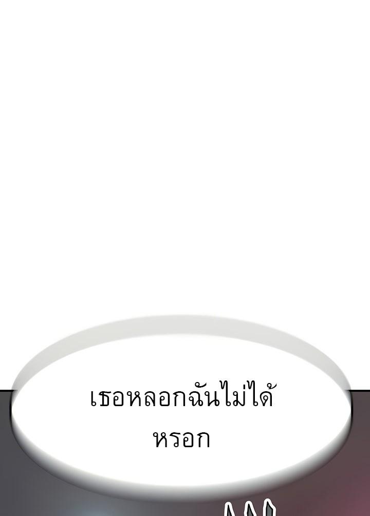 Doujin-Lc- อ่าน โดจิน มังฮวา เกาหลี ญี่ปุ่น จีน แปลไทย 우리 사이 ตอนที่ 1 2 3 4 5 6 7 8 9 10 11 12 13 14 ฟรี ไม่มีโฆษณา อ่าน โดจิน Manhwa เกาหลี ญี่ปุ่น จีน เรามีครบ คัดมาให้เน้นๆ โดจิน 18+ รับประกันความฟินโดย  Doujin Lc