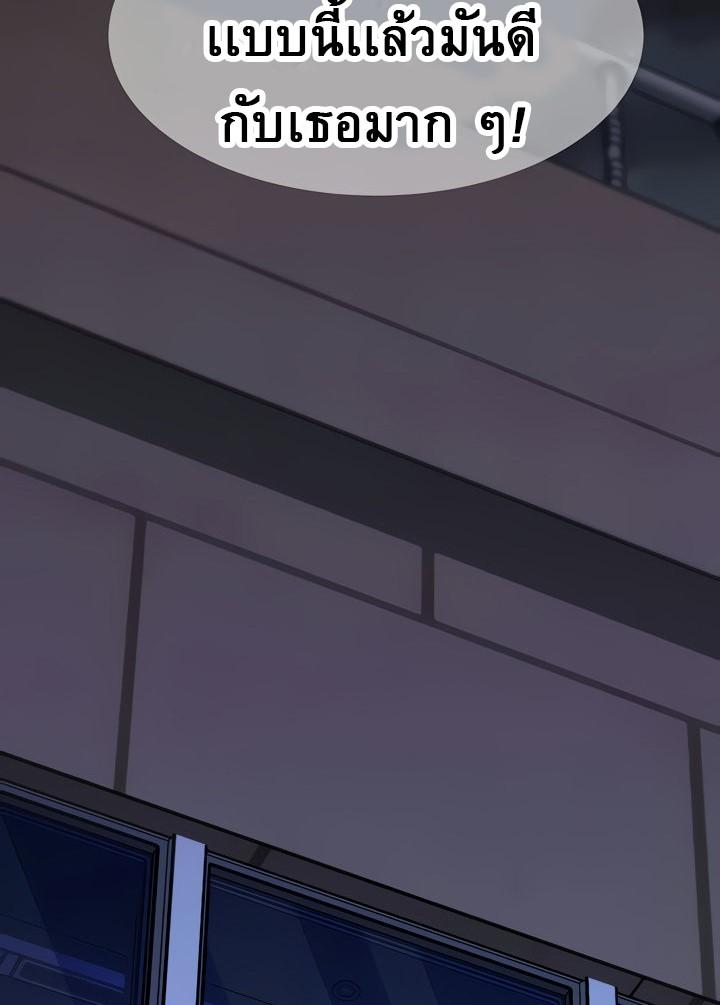 Doujin-Lc- อ่าน โดจิน มังฮวา เกาหลี ญี่ปุ่น จีน แปลไทย 우리 사이 ตอนที่ 1 2 3 4 5 6 7 8 9 10 11 12 13 14 ฟรี ไม่มีโฆษณา อ่าน โดจิน Manhwa เกาหลี ญี่ปุ่น จีน เรามีครบ คัดมาให้เน้นๆ โดจิน 18+ รับประกันความฟินโดย  Doujin Lc