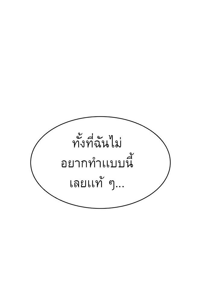 Doujin-Lc- อ่าน โดจิน มังฮวา เกาหลี ญี่ปุ่น จีน แปลไทย 우리 사이 ตอนที่ 1 2 3 4 5 6 7 8 9 10 11 12 13 14 ฟรี ไม่มีโฆษณา อ่าน โดจิน Manhwa เกาหลี ญี่ปุ่น จีน เรามีครบ คัดมาให้เน้นๆ โดจิน 18+ รับประกันความฟินโดย  Doujin Lc
