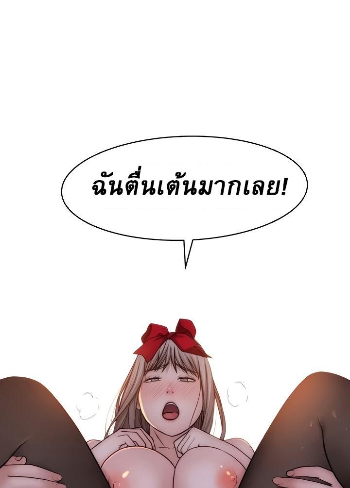 Doujin-Lc- อ่าน โดจิน มังฮวา เกาหลี ญี่ปุ่น จีน แปลไทย 우리 사이 ตอนที่ 1 2 3 4 5 6 7 8 9 10 11 12 13 14 ฟรี ไม่มีโฆษณา อ่าน โดจิน Manhwa เกาหลี ญี่ปุ่น จีน เรามีครบ คัดมาให้เน้นๆ โดจิน 18+ รับประกันความฟินโดย  Doujin Lc