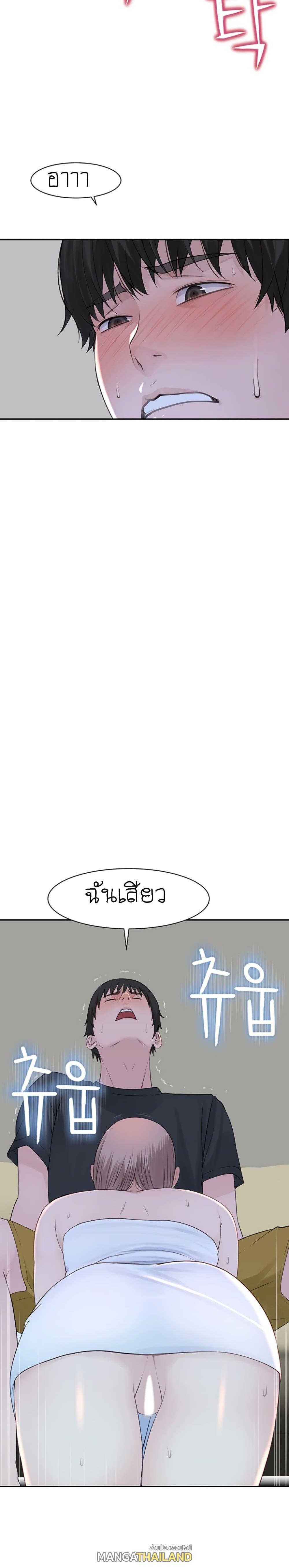 Doujin-Lc- อ่าน โดจิน มังฮวา เกาหลี ญี่ปุ่น จีน แปลไทย 우리 사이 ตอนที่ 1 2 3 4 5 6 7 8 9 10 11 12 13 14 ฟรี ไม่มีโฆษณา อ่าน โดจิน Manhwa เกาหลี ญี่ปุ่น จีน เรามีครบ คัดมาให้เน้นๆ โดจิน 18+ รับประกันความฟินโดย  Doujin Lc