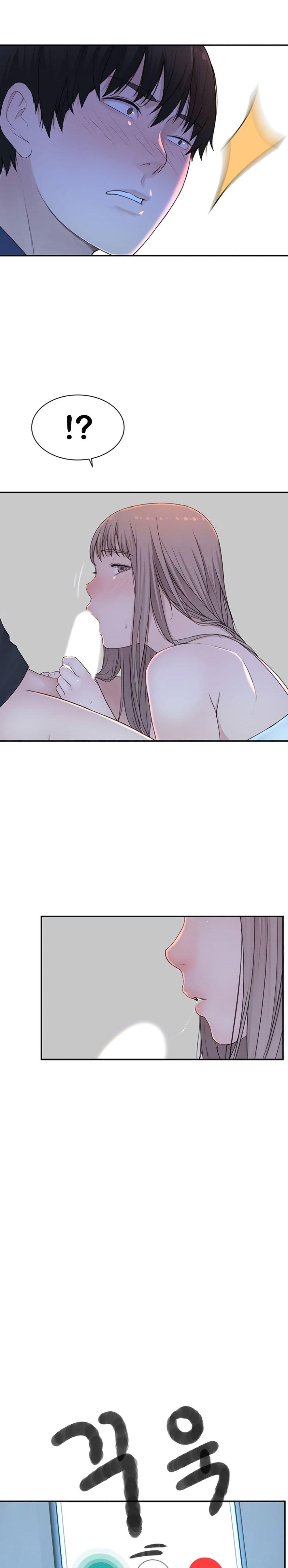 Doujin-Lc- อ่าน โดจิน มังฮวา เกาหลี ญี่ปุ่น จีน แปลไทย 우리 사이 ตอนที่ 1 2 3 4 5 6 7 8 9 10 11 12 13 14 ฟรี ไม่มีโฆษณา อ่าน โดจิน Manhwa เกาหลี ญี่ปุ่น จีน เรามีครบ คัดมาให้เน้นๆ โดจิน 18+ รับประกันความฟินโดย  Doujin Lc