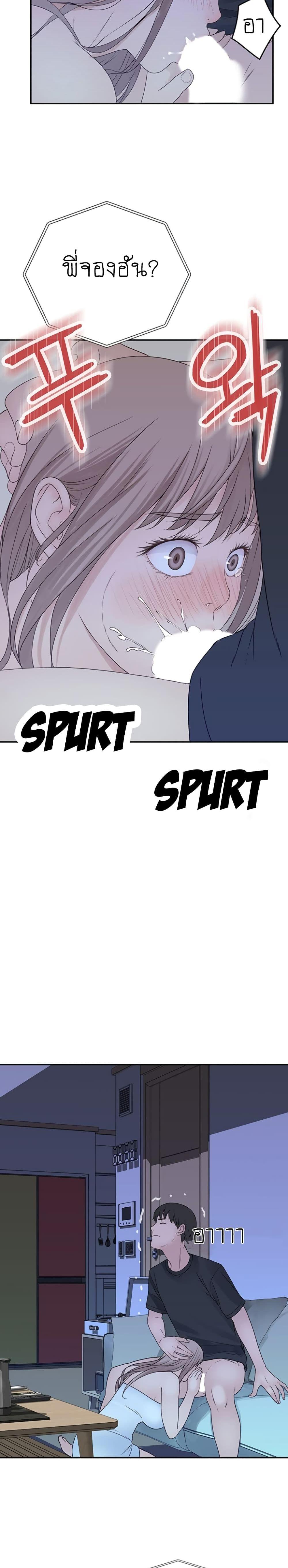Doujin-Lc- อ่าน โดจิน มังฮวา เกาหลี ญี่ปุ่น จีน แปลไทย 우리 사이 ตอนที่ 1 2 3 4 5 6 7 8 9 10 11 12 13 14 ฟรี ไม่มีโฆษณา อ่าน โดจิน Manhwa เกาหลี ญี่ปุ่น จีน เรามีครบ คัดมาให้เน้นๆ โดจิน 18+ รับประกันความฟินโดย  Doujin Lc