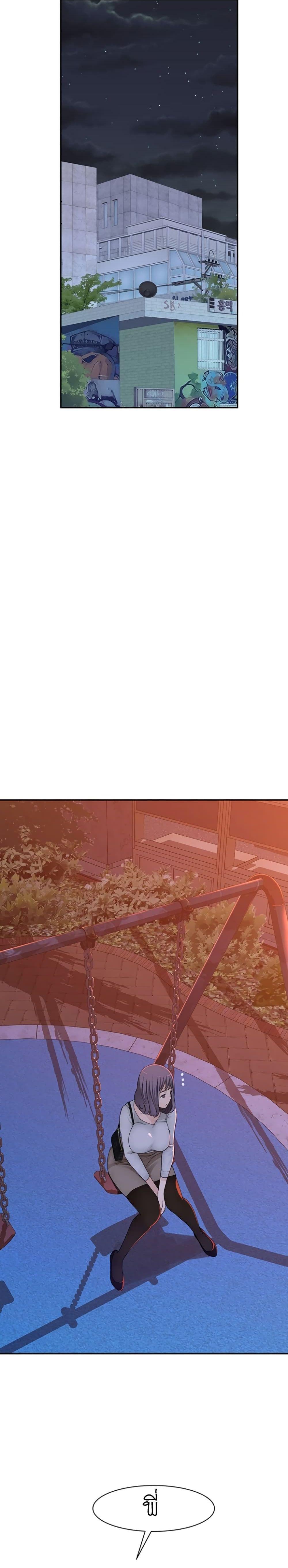 Doujin-Lc- อ่าน โดจิน มังฮวา เกาหลี ญี่ปุ่น จีน แปลไทย 우리 사이 ตอนที่ 1 2 3 4 5 6 7 8 9 10 11 12 13 14 ฟรี ไม่มีโฆษณา อ่าน โดจิน Manhwa เกาหลี ญี่ปุ่น จีน เรามีครบ คัดมาให้เน้นๆ โดจิน 18+ รับประกันความฟินโดย  Doujin Lc