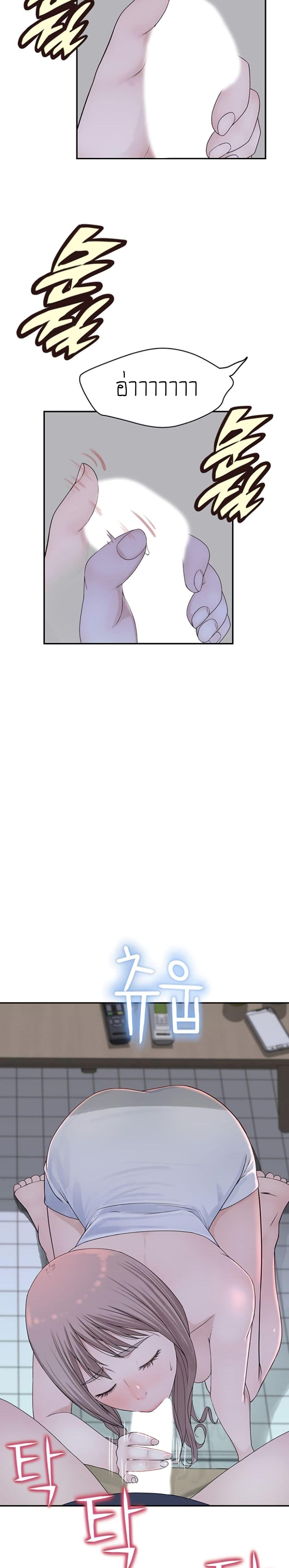 Doujin-Lc- อ่าน โดจิน มังฮวา เกาหลี ญี่ปุ่น จีน แปลไทย 우리 사이 ตอนที่ 1 2 3 4 5 6 7 8 9 10 11 12 13 14 ฟรี ไม่มีโฆษณา อ่าน โดจิน Manhwa เกาหลี ญี่ปุ่น จีน เรามีครบ คัดมาให้เน้นๆ โดจิน 18+ รับประกันความฟินโดย  Doujin Lc