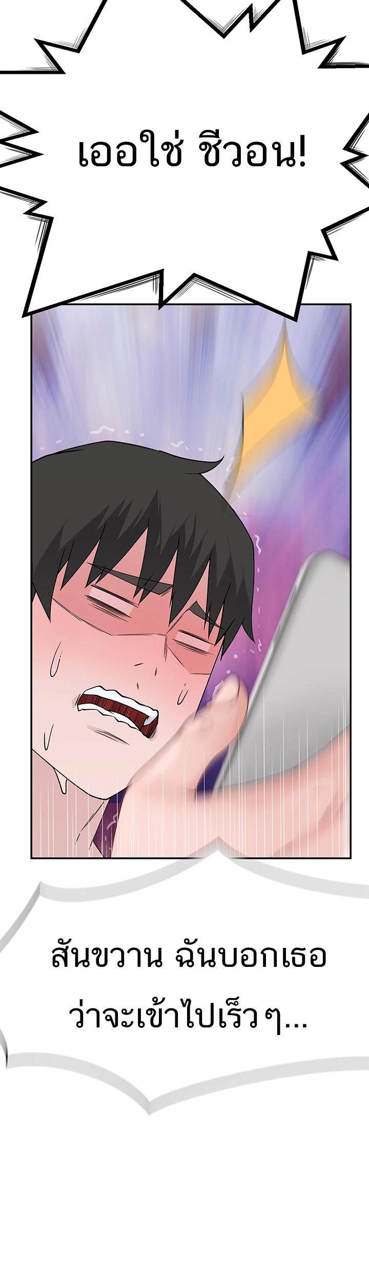Doujin-Lc- อ่าน โดจิน มังฮวา เกาหลี ญี่ปุ่น จีน แปลไทย 우리 사이 ตอนที่ 1 2 3 4 5 6 7 8 9 10 11 12 13 14 ฟรี ไม่มีโฆษณา อ่าน โดจิน Manhwa เกาหลี ญี่ปุ่น จีน เรามีครบ คัดมาให้เน้นๆ โดจิน 18+ รับประกันความฟินโดย  Doujin Lc