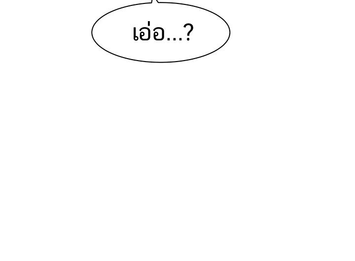 Doujin-Lc- อ่าน โดจิน มังฮวา เกาหลี ญี่ปุ่น จีน แปลไทย 우리 사이 ตอนที่ 1 2 3 4 5 6 7 8 9 10 11 12 13 14 ฟรี ไม่มีโฆษณา อ่าน โดจิน Manhwa เกาหลี ญี่ปุ่น จีน เรามีครบ คัดมาให้เน้นๆ โดจิน 18+ รับประกันความฟินโดย  Doujin Lc