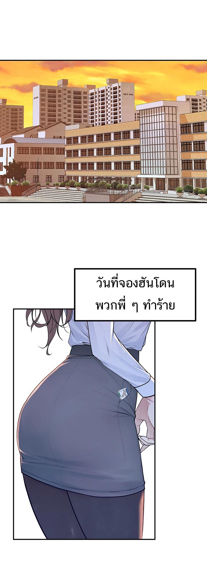 Doujin-Lc- อ่าน โดจิน มังฮวา เกาหลี ญี่ปุ่น จีน แปลไทย 우리 사이 ตอนที่ 1 2 3 4 5 6 7 8 9 10 11 12 13 14 ฟรี ไม่มีโฆษณา อ่าน โดจิน Manhwa เกาหลี ญี่ปุ่น จีน เรามีครบ คัดมาให้เน้นๆ โดจิน 18+ รับประกันความฟินโดย  Doujin Lc