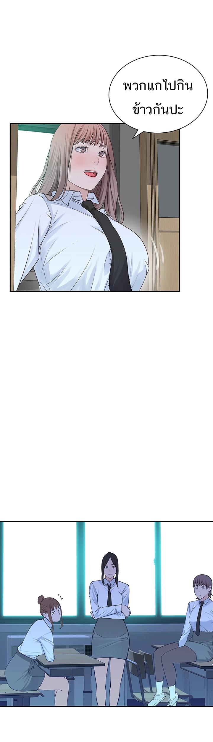 Doujin-Lc- อ่าน โดจิน มังฮวา เกาหลี ญี่ปุ่น จีน แปลไทย 우리 사이 ตอนที่ 1 2 3 4 5 6 7 8 9 10 11 12 13 14 ฟรี ไม่มีโฆษณา อ่าน โดจิน Manhwa เกาหลี ญี่ปุ่น จีน เรามีครบ คัดมาให้เน้นๆ โดจิน 18+ รับประกันความฟินโดย  Doujin Lc
