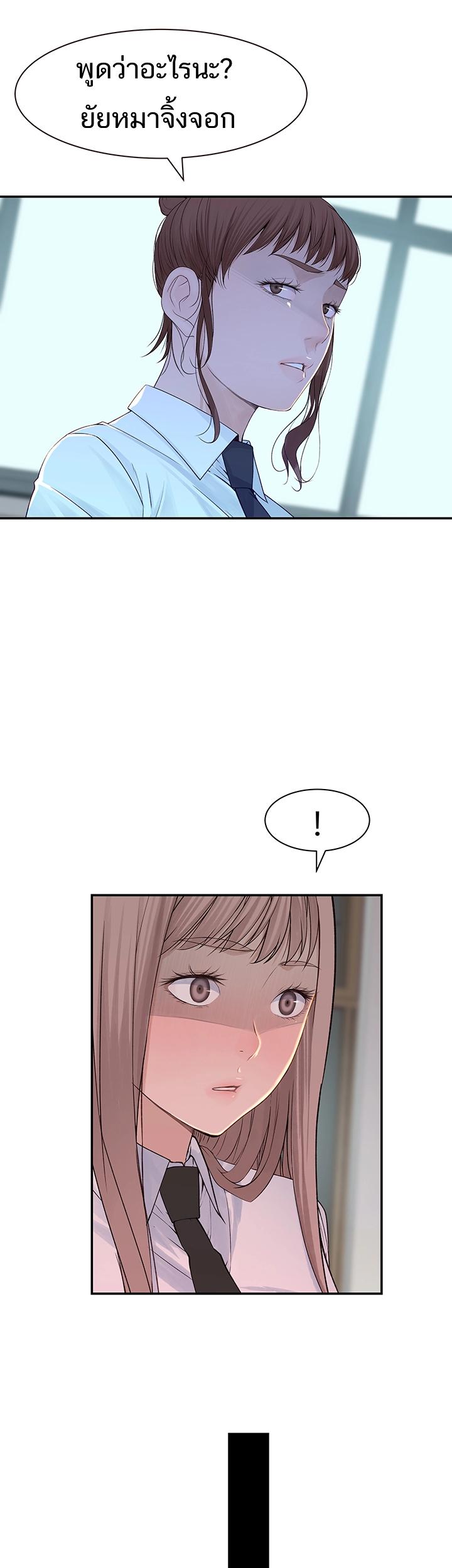 Doujin-Lc- อ่าน โดจิน มังฮวา เกาหลี ญี่ปุ่น จีน แปลไทย 우리 사이 ตอนที่ 1 2 3 4 5 6 7 8 9 10 11 12 13 14 ฟรี ไม่มีโฆษณา อ่าน โดจิน Manhwa เกาหลี ญี่ปุ่น จีน เรามีครบ คัดมาให้เน้นๆ โดจิน 18+ รับประกันความฟินโดย  Doujin Lc