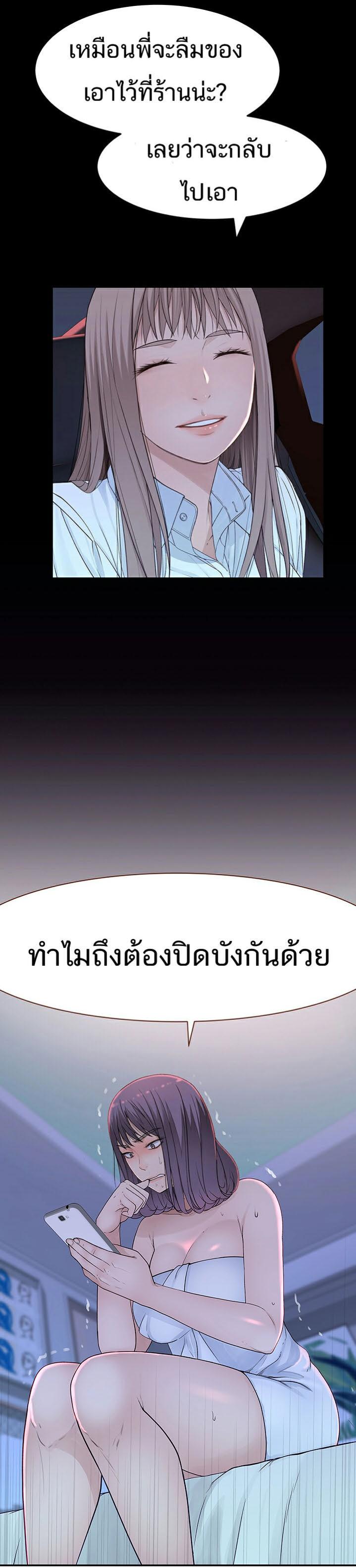 Doujin-Lc- อ่าน โดจิน มังฮวา เกาหลี ญี่ปุ่น จีน แปลไทย 우리 사이 ตอนที่ 1 2 3 4 5 6 7 8 9 10 11 12 13 14 ฟรี ไม่มีโฆษณา อ่าน โดจิน Manhwa เกาหลี ญี่ปุ่น จีน เรามีครบ คัดมาให้เน้นๆ โดจิน 18+ รับประกันความฟินโดย  Doujin Lc