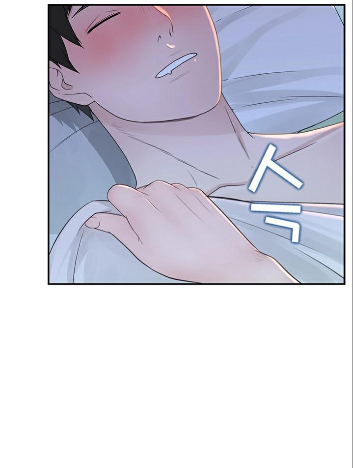 Doujin-Lc- อ่าน โดจิน มังฮวา เกาหลี ญี่ปุ่น จีน แปลไทย 우리 사이 ตอนที่ 1 2 3 4 5 6 7 8 9 10 11 12 13 14 ฟรี ไม่มีโฆษณา อ่าน โดจิน Manhwa เกาหลี ญี่ปุ่น จีน เรามีครบ คัดมาให้เน้นๆ โดจิน 18+ รับประกันความฟินโดย  Doujin Lc
