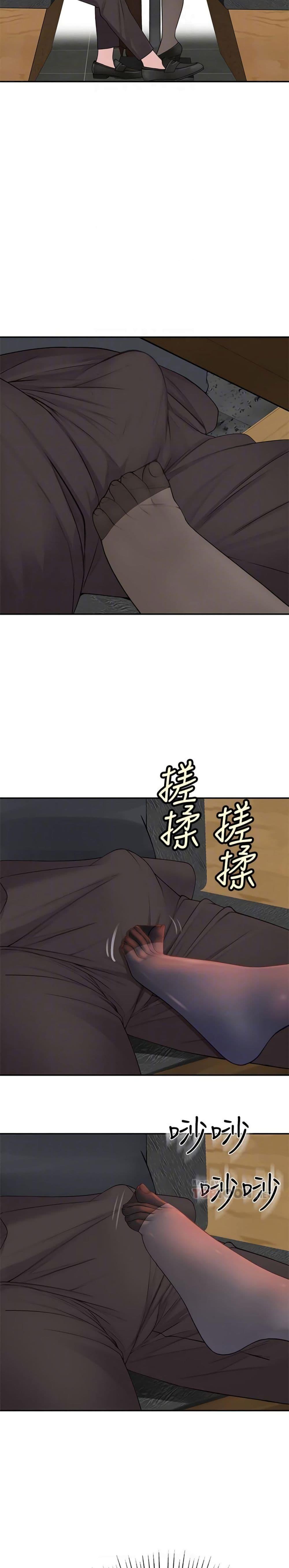 Doujin-Lc- อ่าน โดจิน มังฮวา เกาหลี ญี่ปุ่น จีน แปลไทย 우리 사이 ตอนที่ 1 2 3 4 5 6 7 8 9 10 11 12 13 14 ฟรี ไม่มีโฆษณา อ่าน โดจิน Manhwa เกาหลี ญี่ปุ่น จีน เรามีครบ คัดมาให้เน้นๆ โดจิน 18+ รับประกันความฟินโดย  Doujin Lc