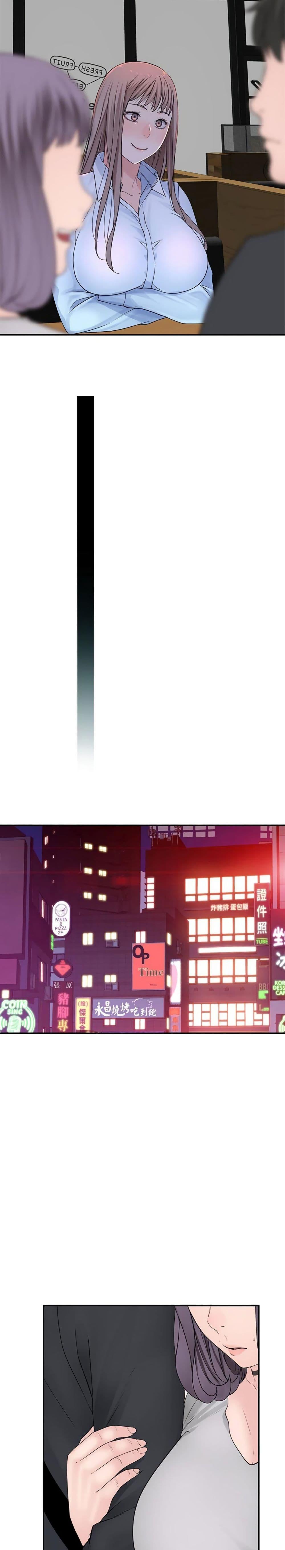 Doujin-Lc- อ่าน โดจิน มังฮวา เกาหลี ญี่ปุ่น จีน แปลไทย 우리 사이 ตอนที่ 1 2 3 4 5 6 7 8 9 10 11 12 13 14 ฟรี ไม่มีโฆษณา อ่าน โดจิน Manhwa เกาหลี ญี่ปุ่น จีน เรามีครบ คัดมาให้เน้นๆ โดจิน 18+ รับประกันความฟินโดย  Doujin Lc
