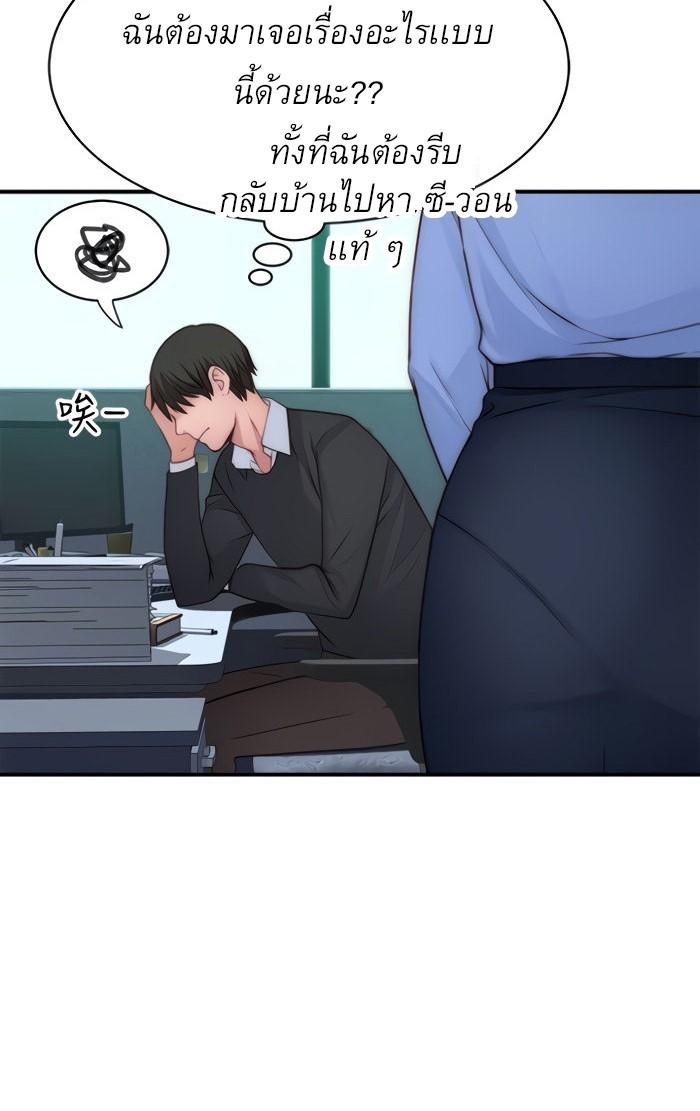Doujin-Lc- อ่าน โดจิน มังฮวา เกาหลี ญี่ปุ่น จีน แปลไทย 우리 사이 ตอนที่ 1 2 3 4 5 6 7 8 9 10 11 12 13 14 ฟรี ไม่มีโฆษณา อ่าน โดจิน Manhwa เกาหลี ญี่ปุ่น จีน เรามีครบ คัดมาให้เน้นๆ โดจิน 18+ รับประกันความฟินโดย  Doujin Lc