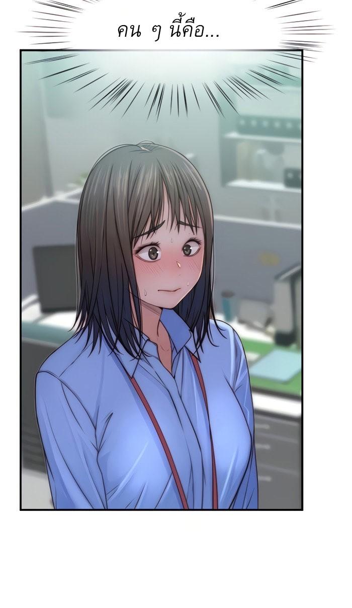 Doujin-Lc- อ่าน โดจิน มังฮวา เกาหลี ญี่ปุ่น จีน แปลไทย 우리 사이 ตอนที่ 1 2 3 4 5 6 7 8 9 10 11 12 13 14 ฟรี ไม่มีโฆษณา อ่าน โดจิน Manhwa เกาหลี ญี่ปุ่น จีน เรามีครบ คัดมาให้เน้นๆ โดจิน 18+ รับประกันความฟินโดย  Doujin Lc