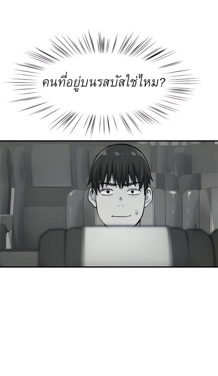 Doujin-Lc- อ่าน โดจิน มังฮวา เกาหลี ญี่ปุ่น จีน แปลไทย 우리 사이 ตอนที่ 1 2 3 4 5 6 7 8 9 10 11 12 13 14 ฟรี ไม่มีโฆษณา อ่าน โดจิน Manhwa เกาหลี ญี่ปุ่น จีน เรามีครบ คัดมาให้เน้นๆ โดจิน 18+ รับประกันความฟินโดย  Doujin Lc