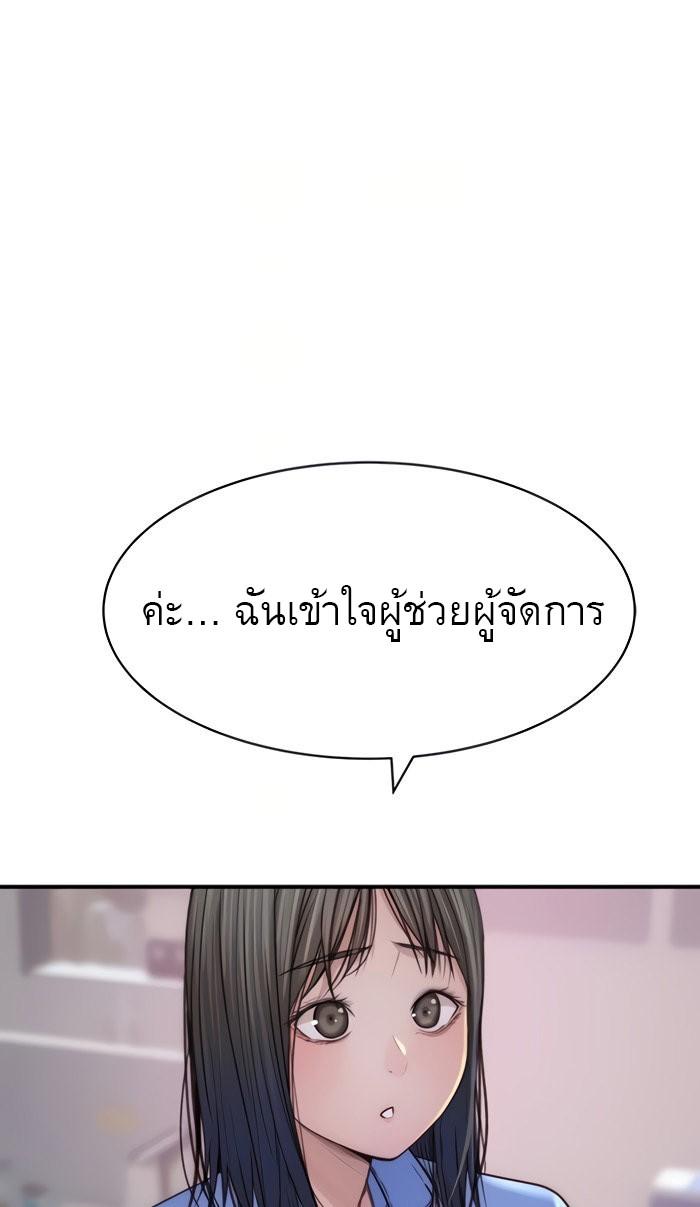 Doujin-Lc- อ่าน โดจิน มังฮวา เกาหลี ญี่ปุ่น จีน แปลไทย 우리 사이 ตอนที่ 1 2 3 4 5 6 7 8 9 10 11 12 13 14 ฟรี ไม่มีโฆษณา อ่าน โดจิน Manhwa เกาหลี ญี่ปุ่น จีน เรามีครบ คัดมาให้เน้นๆ โดจิน 18+ รับประกันความฟินโดย  Doujin Lc