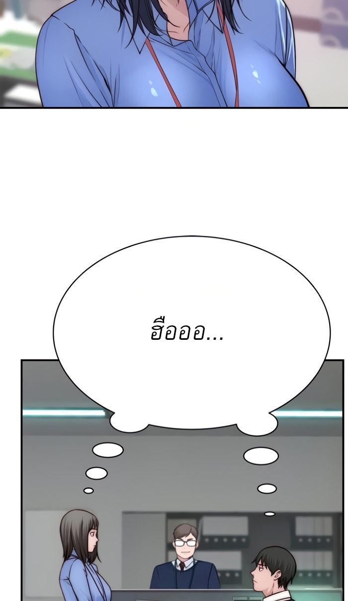 Doujin-Lc- อ่าน โดจิน มังฮวา เกาหลี ญี่ปุ่น จีน แปลไทย 우리 사이 ตอนที่ 1 2 3 4 5 6 7 8 9 10 11 12 13 14 ฟรี ไม่มีโฆษณา อ่าน โดจิน Manhwa เกาหลี ญี่ปุ่น จีน เรามีครบ คัดมาให้เน้นๆ โดจิน 18+ รับประกันความฟินโดย  Doujin Lc