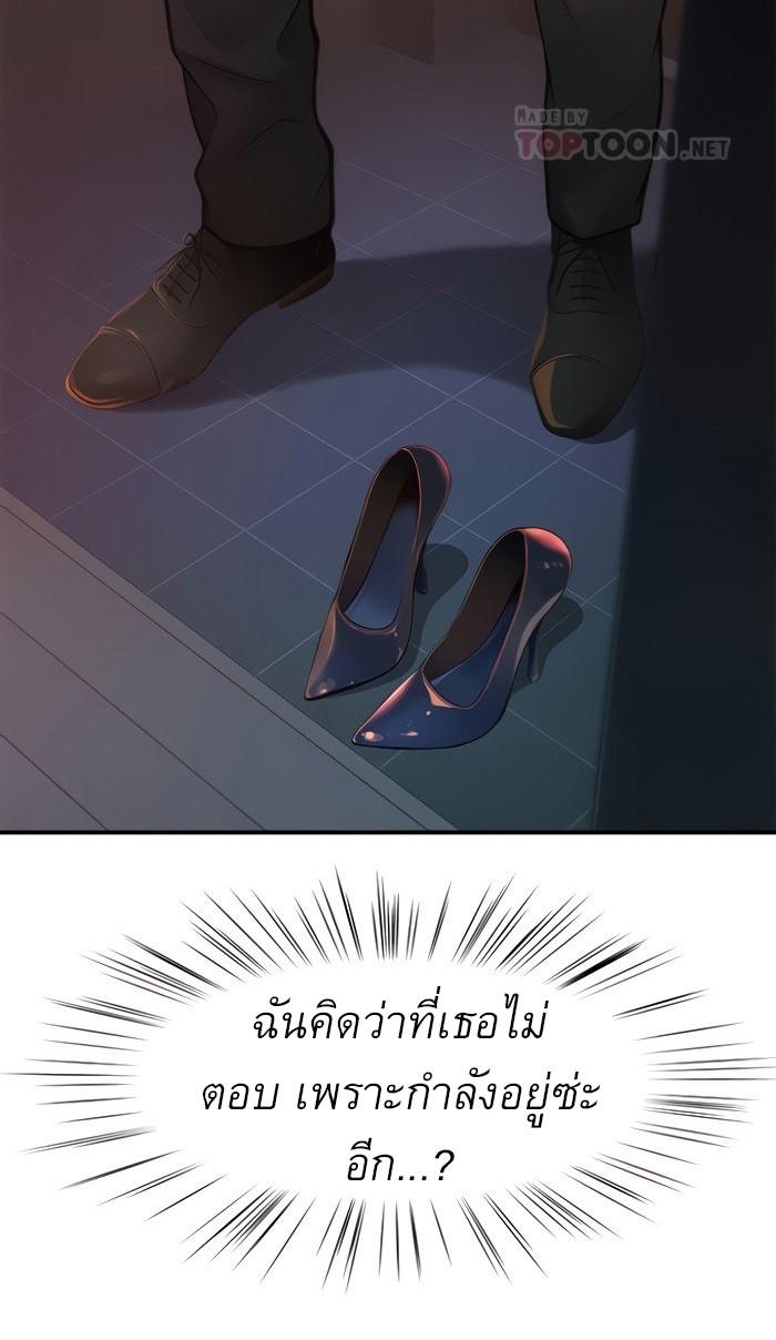 Doujin-Lc- อ่าน โดจิน มังฮวา เกาหลี ญี่ปุ่น จีน แปลไทย 우리 사이 ตอนที่ 1 2 3 4 5 6 7 8 9 10 11 12 13 14 ฟรี ไม่มีโฆษณา อ่าน โดจิน Manhwa เกาหลี ญี่ปุ่น จีน เรามีครบ คัดมาให้เน้นๆ โดจิน 18+ รับประกันความฟินโดย  Doujin Lc