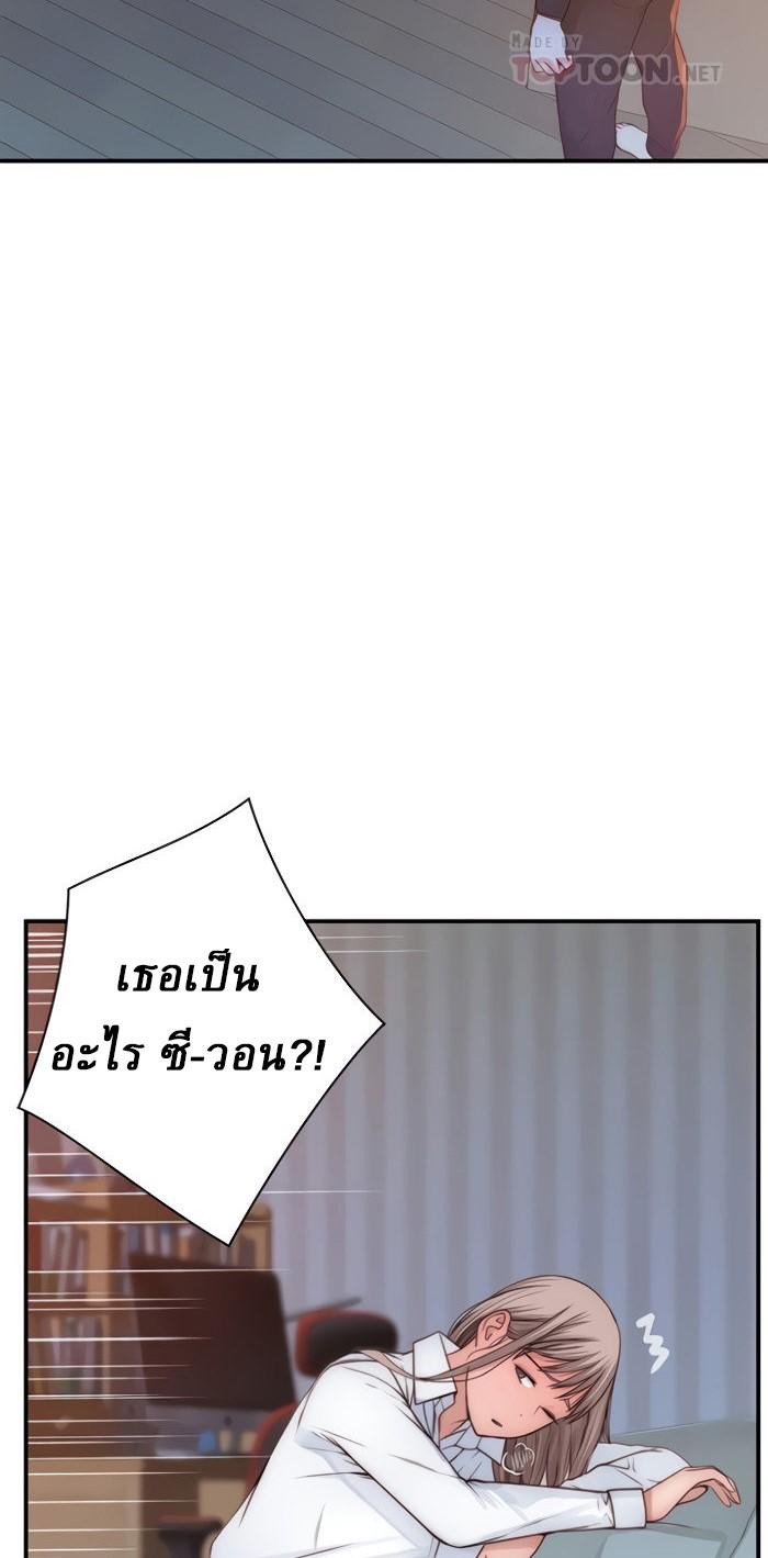 Doujin-Lc- อ่าน โดจิน มังฮวา เกาหลี ญี่ปุ่น จีน แปลไทย 우리 사이 ตอนที่ 1 2 3 4 5 6 7 8 9 10 11 12 13 14 ฟรี ไม่มีโฆษณา อ่าน โดจิน Manhwa เกาหลี ญี่ปุ่น จีน เรามีครบ คัดมาให้เน้นๆ โดจิน 18+ รับประกันความฟินโดย  Doujin Lc