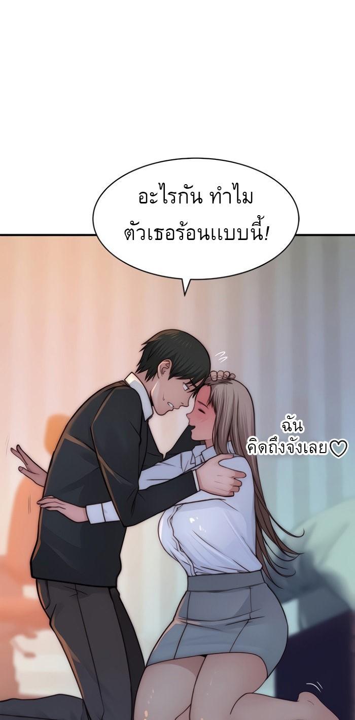 Doujin-Lc- อ่าน โดจิน มังฮวา เกาหลี ญี่ปุ่น จีน แปลไทย 우리 사이 ตอนที่ 1 2 3 4 5 6 7 8 9 10 11 12 13 14 ฟรี ไม่มีโฆษณา อ่าน โดจิน Manhwa เกาหลี ญี่ปุ่น จีน เรามีครบ คัดมาให้เน้นๆ โดจิน 18+ รับประกันความฟินโดย  Doujin Lc
