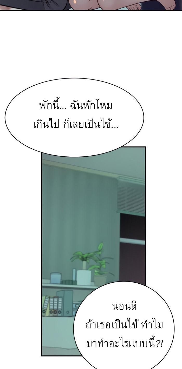 Doujin-Lc- อ่าน โดจิน มังฮวา เกาหลี ญี่ปุ่น จีน แปลไทย 우리 사이 ตอนที่ 1 2 3 4 5 6 7 8 9 10 11 12 13 14 ฟรี ไม่มีโฆษณา อ่าน โดจิน Manhwa เกาหลี ญี่ปุ่น จีน เรามีครบ คัดมาให้เน้นๆ โดจิน 18+ รับประกันความฟินโดย  Doujin Lc