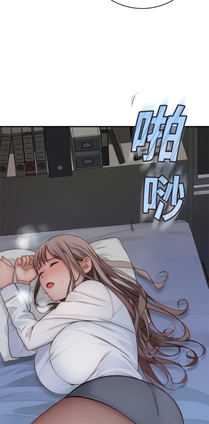 Doujin-Lc- อ่าน โดจิน มังฮวา เกาหลี ญี่ปุ่น จีน แปลไทย 우리 사이 ตอนที่ 1 2 3 4 5 6 7 8 9 10 11 12 13 14 ฟรี ไม่มีโฆษณา อ่าน โดจิน Manhwa เกาหลี ญี่ปุ่น จีน เรามีครบ คัดมาให้เน้นๆ โดจิน 18+ รับประกันความฟินโดย  Doujin Lc