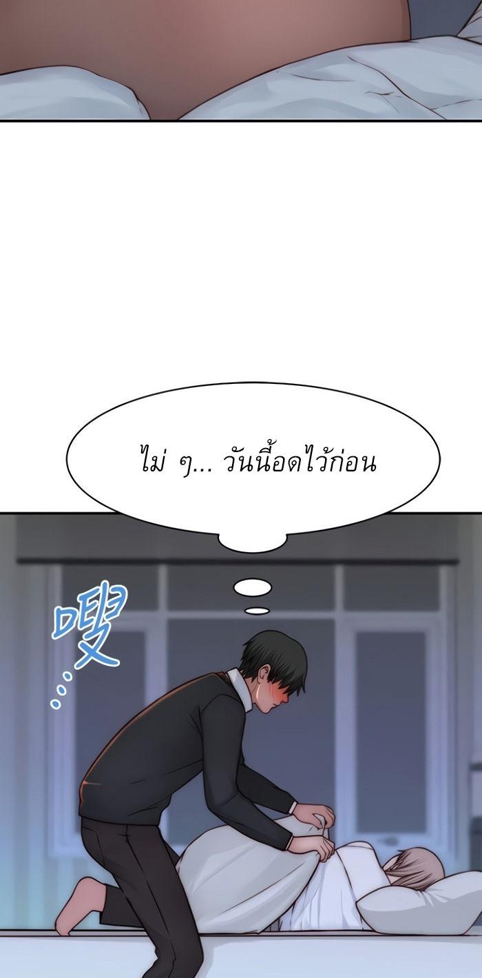 Doujin-Lc- อ่าน โดจิน มังฮวา เกาหลี ญี่ปุ่น จีน แปลไทย 우리 사이 ตอนที่ 1 2 3 4 5 6 7 8 9 10 11 12 13 14 ฟรี ไม่มีโฆษณา อ่าน โดจิน Manhwa เกาหลี ญี่ปุ่น จีน เรามีครบ คัดมาให้เน้นๆ โดจิน 18+ รับประกันความฟินโดย  Doujin Lc