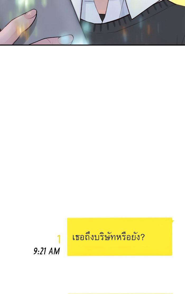 Doujin-Lc- อ่าน โดจิน มังฮวา เกาหลี ญี่ปุ่น จีน แปลไทย 우리 사이 ตอนที่ 1 2 3 4 5 6 7 8 9 10 11 12 13 14 ฟรี ไม่มีโฆษณา อ่าน โดจิน Manhwa เกาหลี ญี่ปุ่น จีน เรามีครบ คัดมาให้เน้นๆ โดจิน 18+ รับประกันความฟินโดย  Doujin Lc