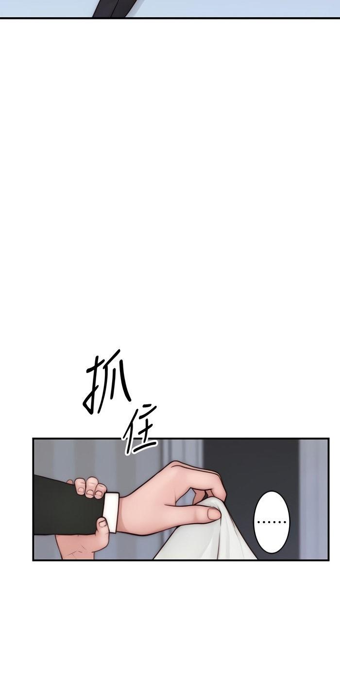 Doujin-Lc- อ่าน โดจิน มังฮวา เกาหลี ญี่ปุ่น จีน แปลไทย 우리 사이 ตอนที่ 1 2 3 4 5 6 7 8 9 10 11 12 13 14 ฟรี ไม่มีโฆษณา อ่าน โดจิน Manhwa เกาหลี ญี่ปุ่น จีน เรามีครบ คัดมาให้เน้นๆ โดจิน 18+ รับประกันความฟินโดย  Doujin Lc