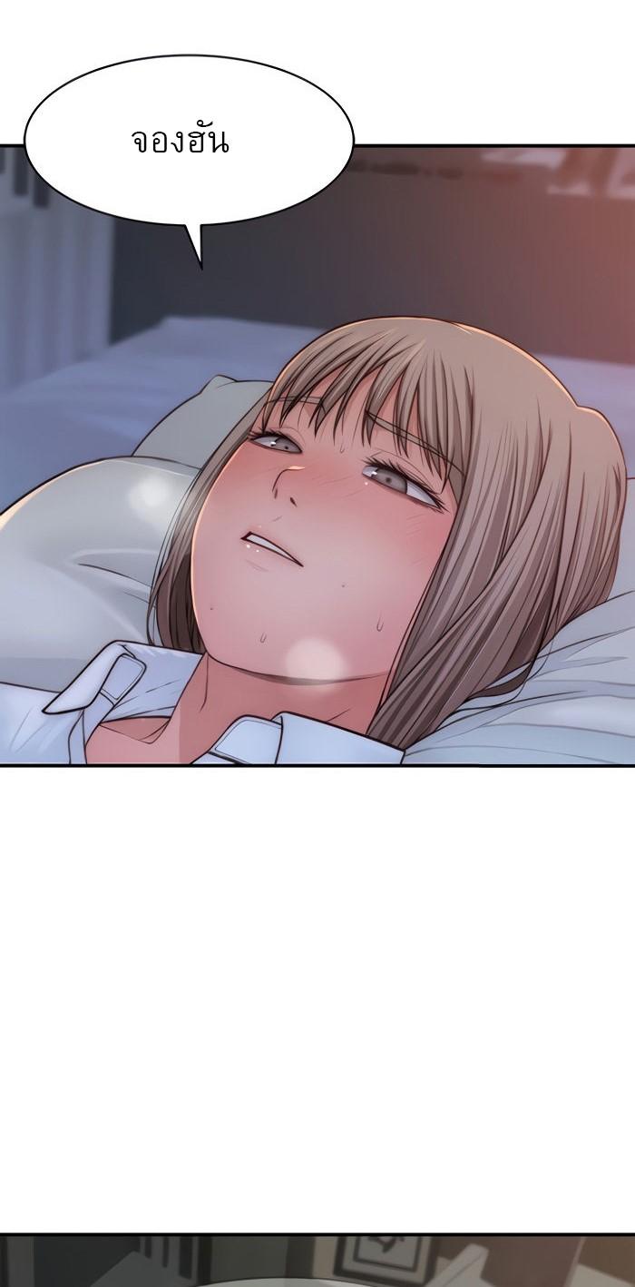 Doujin-Lc- อ่าน โดจิน มังฮวา เกาหลี ญี่ปุ่น จีน แปลไทย 우리 사이 ตอนที่ 1 2 3 4 5 6 7 8 9 10 11 12 13 14 ฟรี ไม่มีโฆษณา อ่าน โดจิน Manhwa เกาหลี ญี่ปุ่น จีน เรามีครบ คัดมาให้เน้นๆ โดจิน 18+ รับประกันความฟินโดย  Doujin Lc