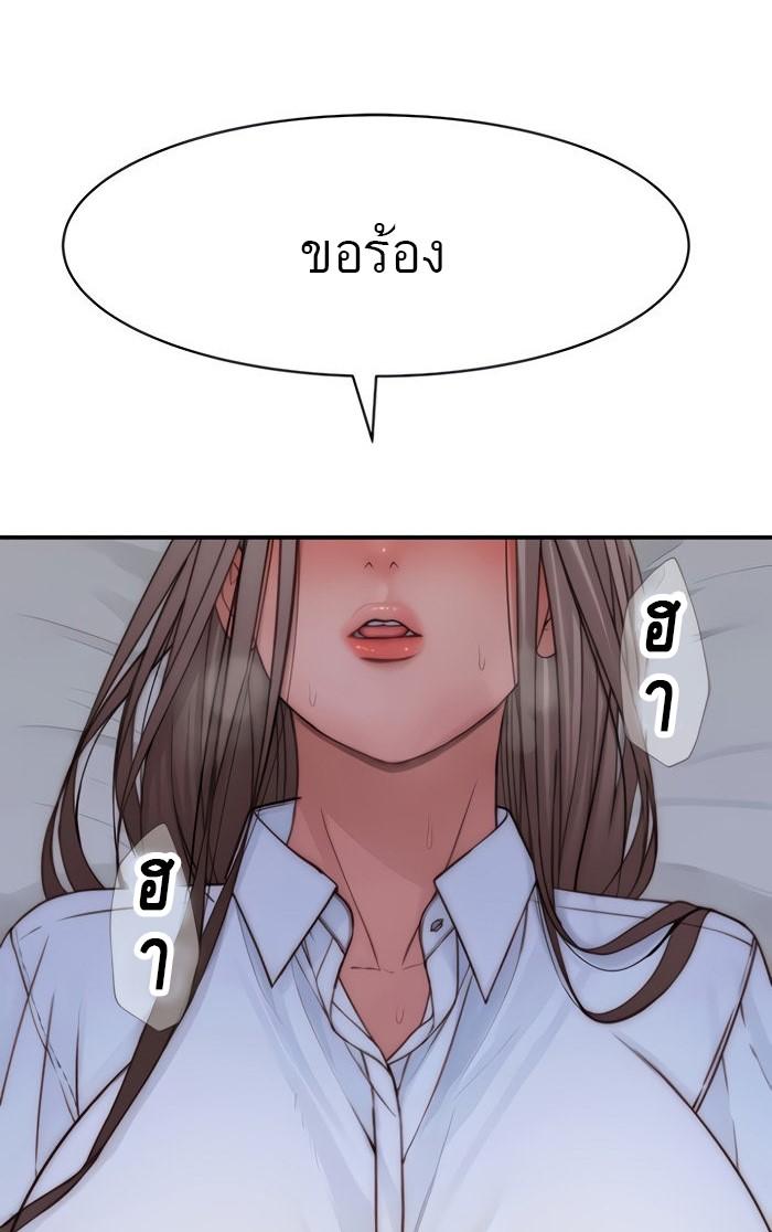 Doujin-Lc- อ่าน โดจิน มังฮวา เกาหลี ญี่ปุ่น จีน แปลไทย 우리 사이 ตอนที่ 1 2 3 4 5 6 7 8 9 10 11 12 13 14 ฟรี ไม่มีโฆษณา อ่าน โดจิน Manhwa เกาหลี ญี่ปุ่น จีน เรามีครบ คัดมาให้เน้นๆ โดจิน 18+ รับประกันความฟินโดย  Doujin Lc