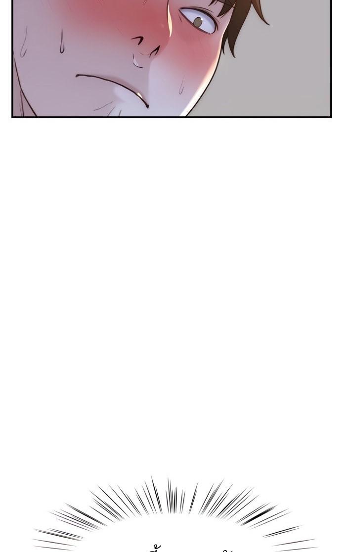 Doujin-Lc- อ่าน โดจิน มังฮวา เกาหลี ญี่ปุ่น จีน แปลไทย 우리 사이 ตอนที่ 1 2 3 4 5 6 7 8 9 10 11 12 13 14 ฟรี ไม่มีโฆษณา อ่าน โดจิน Manhwa เกาหลี ญี่ปุ่น จีน เรามีครบ คัดมาให้เน้นๆ โดจิน 18+ รับประกันความฟินโดย  Doujin Lc
