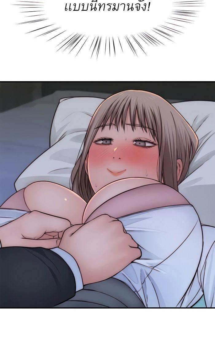 Doujin-Lc- อ่าน โดจิน มังฮวา เกาหลี ญี่ปุ่น จีน แปลไทย 우리 사이 ตอนที่ 1 2 3 4 5 6 7 8 9 10 11 12 13 14 ฟรี ไม่มีโฆษณา อ่าน โดจิน Manhwa เกาหลี ญี่ปุ่น จีน เรามีครบ คัดมาให้เน้นๆ โดจิน 18+ รับประกันความฟินโดย  Doujin Lc