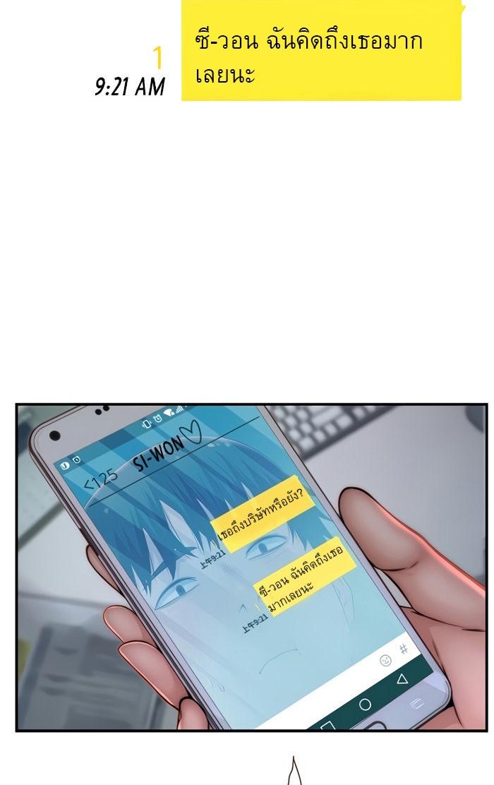 Doujin-Lc- อ่าน โดจิน มังฮวา เกาหลี ญี่ปุ่น จีน แปลไทย 우리 사이 ตอนที่ 1 2 3 4 5 6 7 8 9 10 11 12 13 14 ฟรี ไม่มีโฆษณา อ่าน โดจิน Manhwa เกาหลี ญี่ปุ่น จีน เรามีครบ คัดมาให้เน้นๆ โดจิน 18+ รับประกันความฟินโดย  Doujin Lc