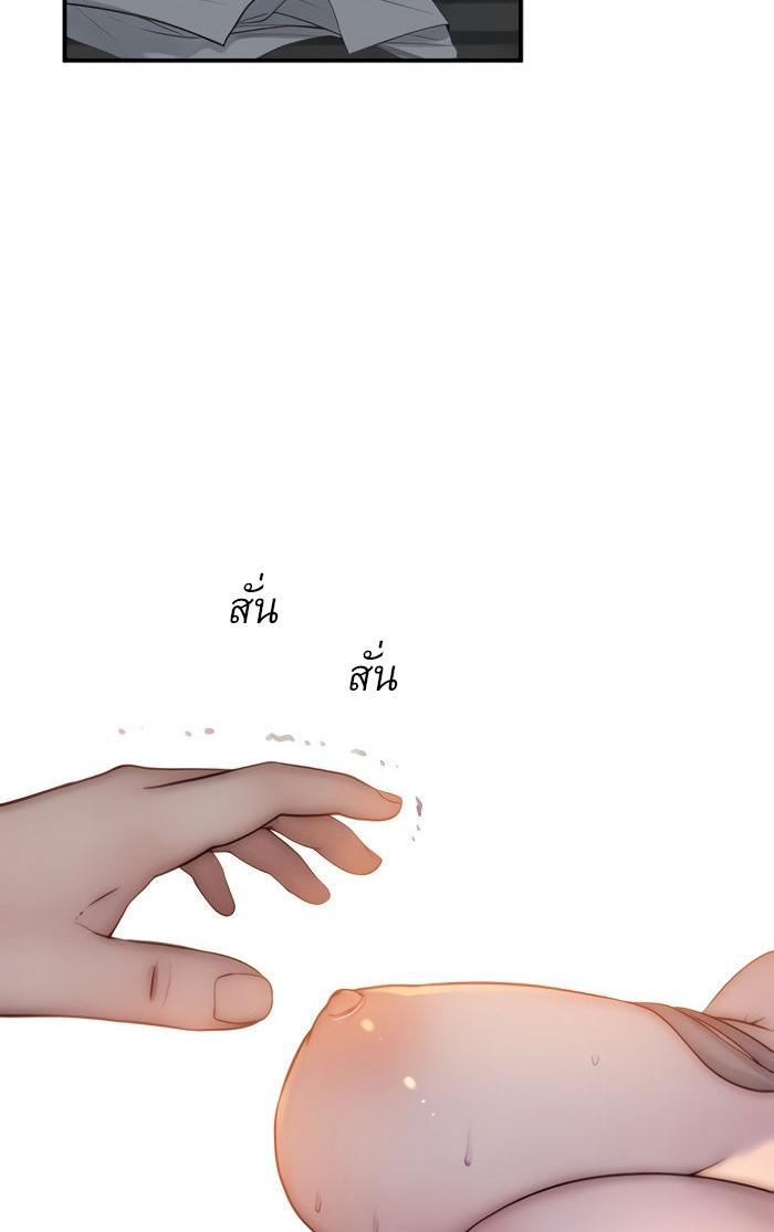 Doujin-Lc- อ่าน โดจิน มังฮวา เกาหลี ญี่ปุ่น จีน แปลไทย 우리 사이 ตอนที่ 1 2 3 4 5 6 7 8 9 10 11 12 13 14 ฟรี ไม่มีโฆษณา อ่าน โดจิน Manhwa เกาหลี ญี่ปุ่น จีน เรามีครบ คัดมาให้เน้นๆ โดจิน 18+ รับประกันความฟินโดย  Doujin Lc