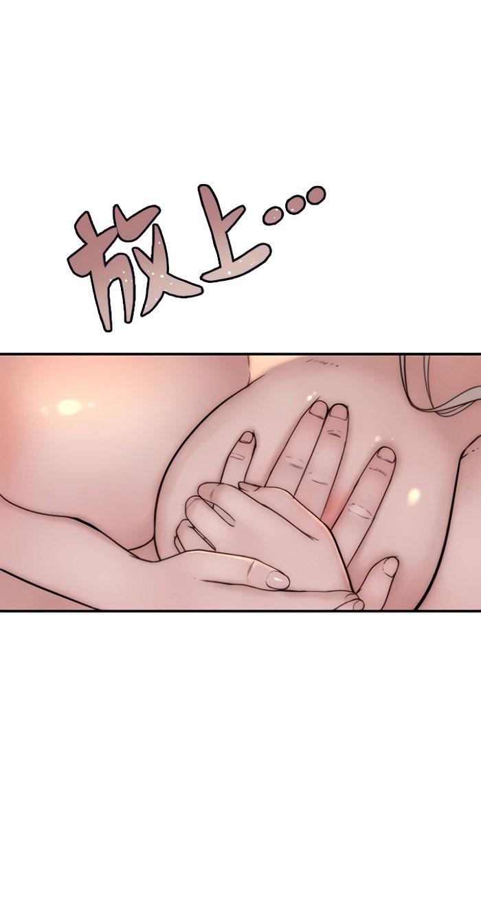 Doujin-Lc- อ่าน โดจิน มังฮวา เกาหลี ญี่ปุ่น จีน แปลไทย 우리 사이 ตอนที่ 1 2 3 4 5 6 7 8 9 10 11 12 13 14 ฟรี ไม่มีโฆษณา อ่าน โดจิน Manhwa เกาหลี ญี่ปุ่น จีน เรามีครบ คัดมาให้เน้นๆ โดจิน 18+ รับประกันความฟินโดย  Doujin Lc